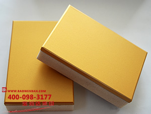 宝润达(金黄)金属氟碳保温装饰一体板