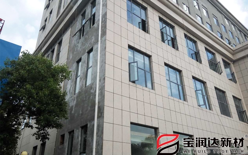 潜江中国移动办公楼使用宝润达外墙保温一体板