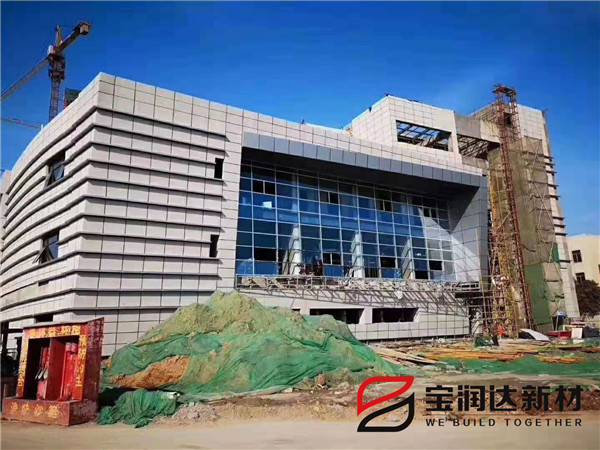 宝润达一体板应用商丘人民医院项目