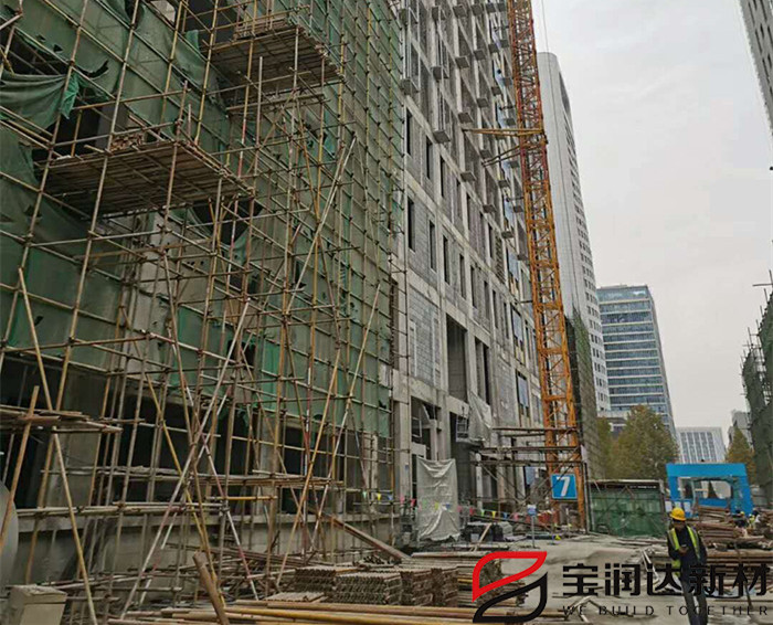 宝润达外墙保温装饰一体板施工工地