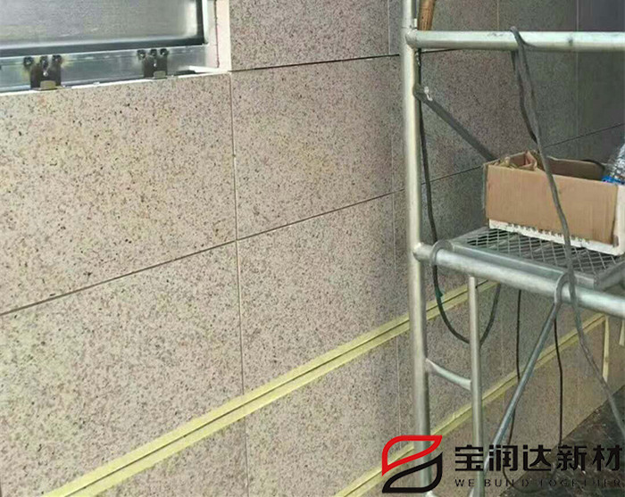 钢结构外墙保温装饰一体板安装
