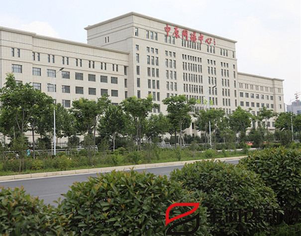 外墙保温一体板应用中原网球中心