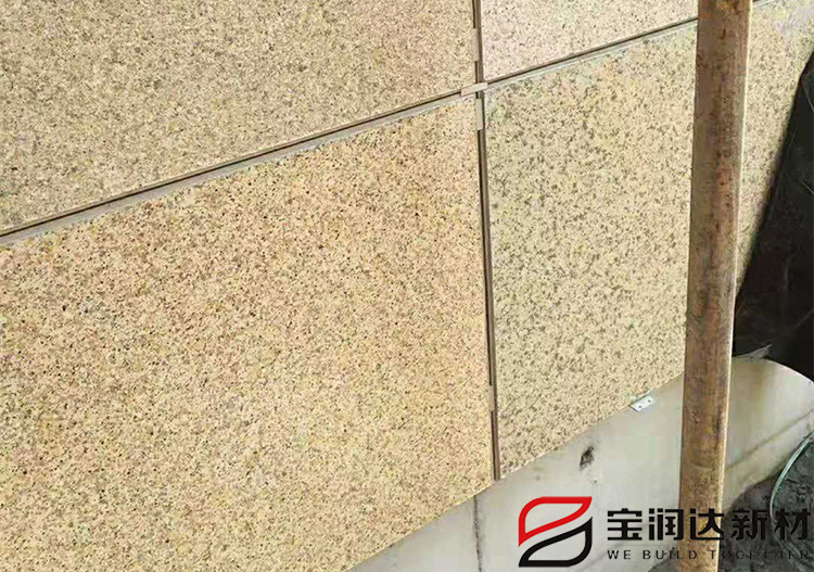 宝润达保温一体板现场安装打样