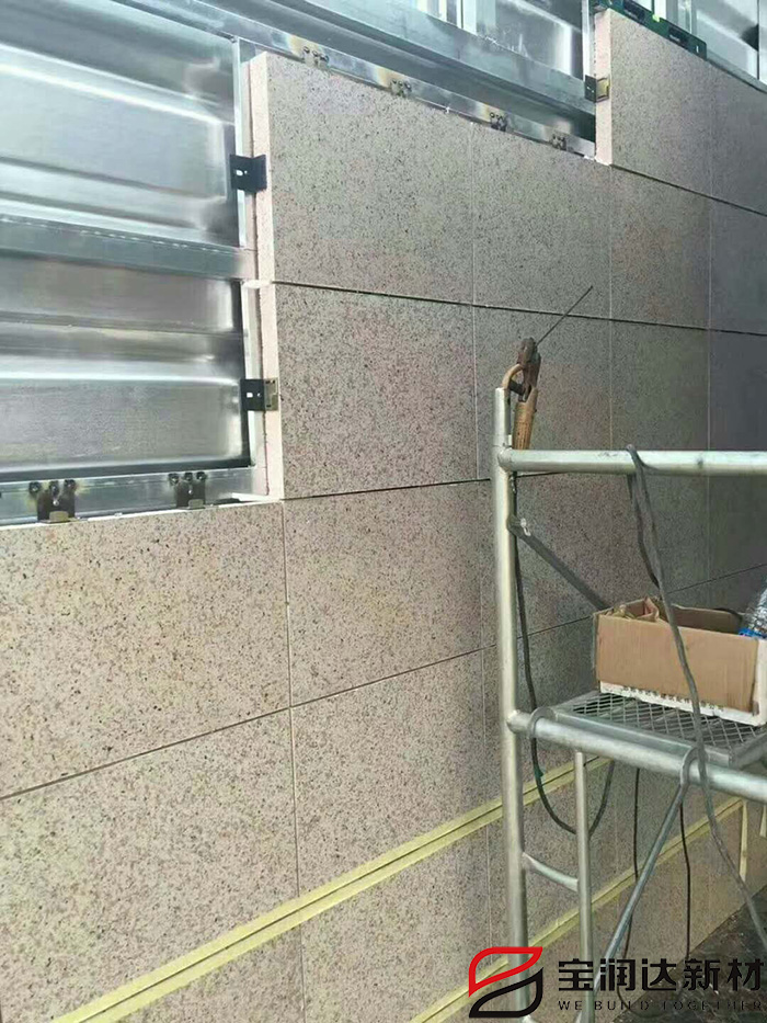 钢结构建筑应用宝润达外墙保温装饰一体板