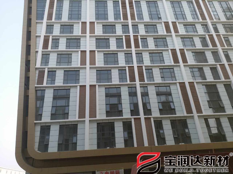 烟台电子商务楼宝润达项目