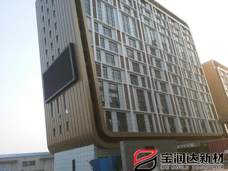 烟台电子商务楼一体板工程