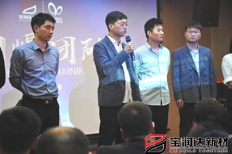 销售经历分享
