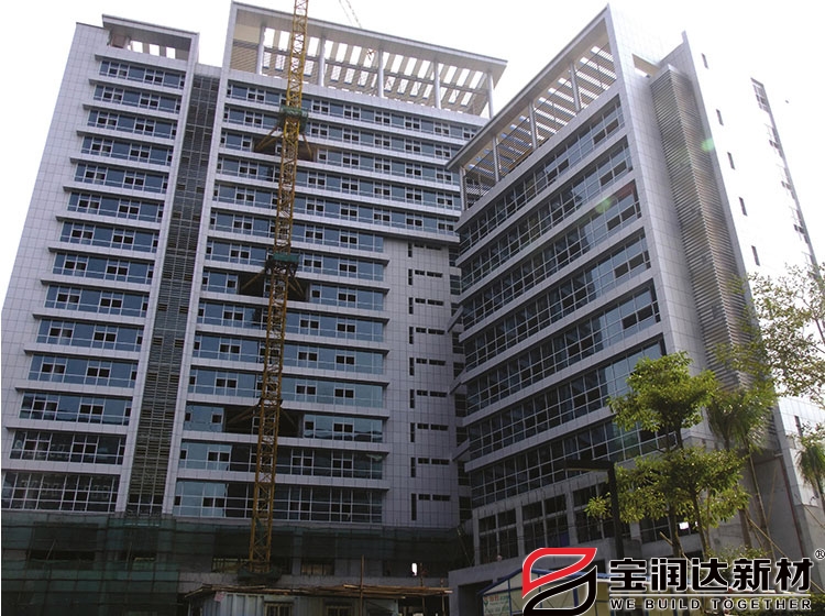 外墙保温岩棉一体板天明药业办公楼效果