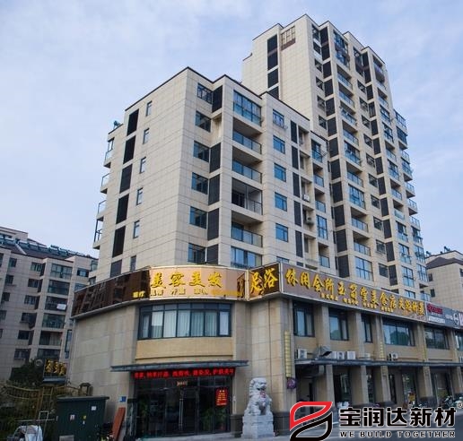 外墙保温装饰一体板项目案例高邮翡翠园