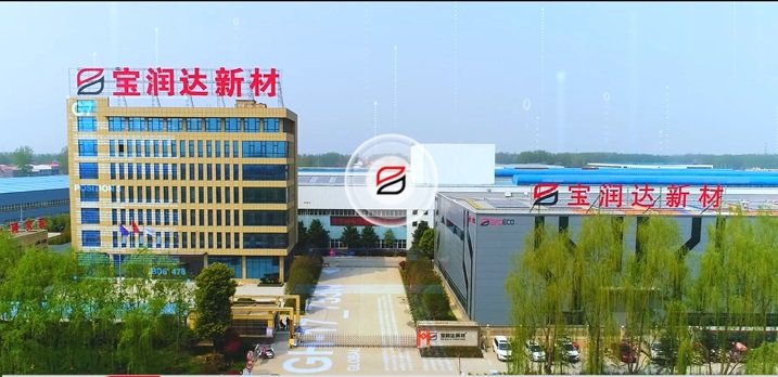 宝润达2022年企业宣传片