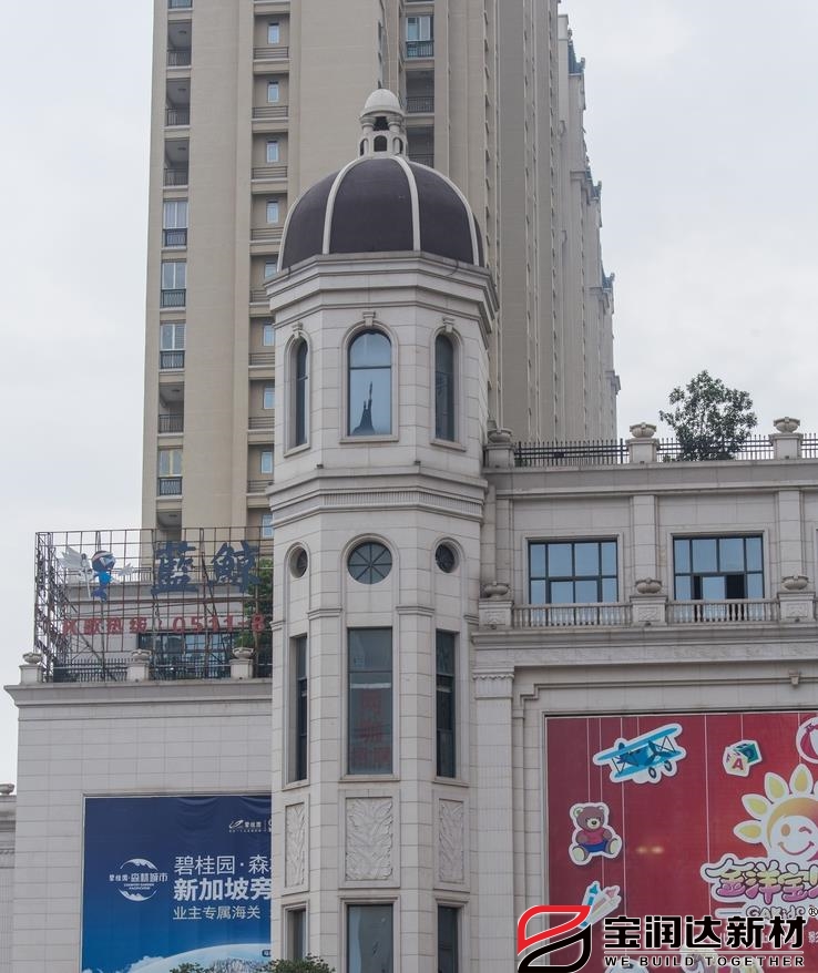 外墙真石漆保温装饰一体板项目江苏镇江