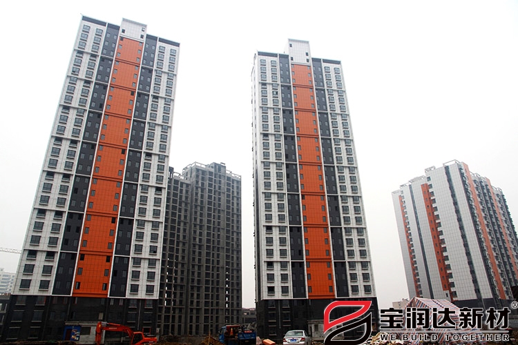 外墙保温装饰岩棉一体板案例陕西省宝鸡
