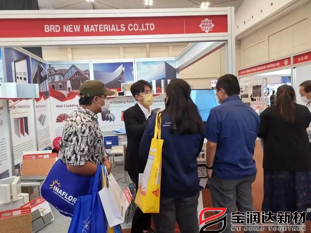 印度尼西亚国际展会