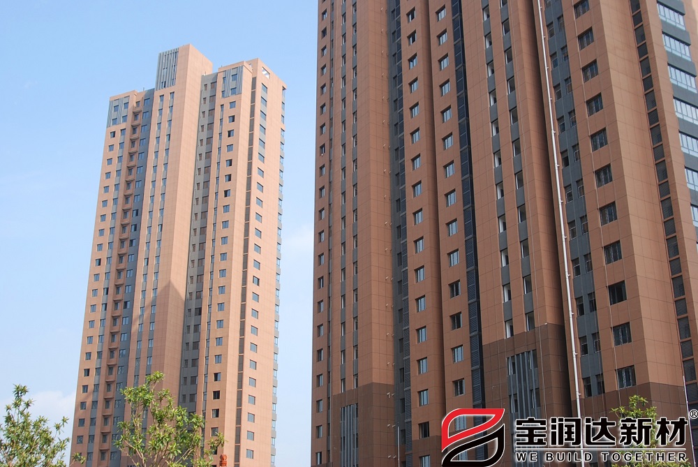 宝润达外墙保温装饰一体板应用