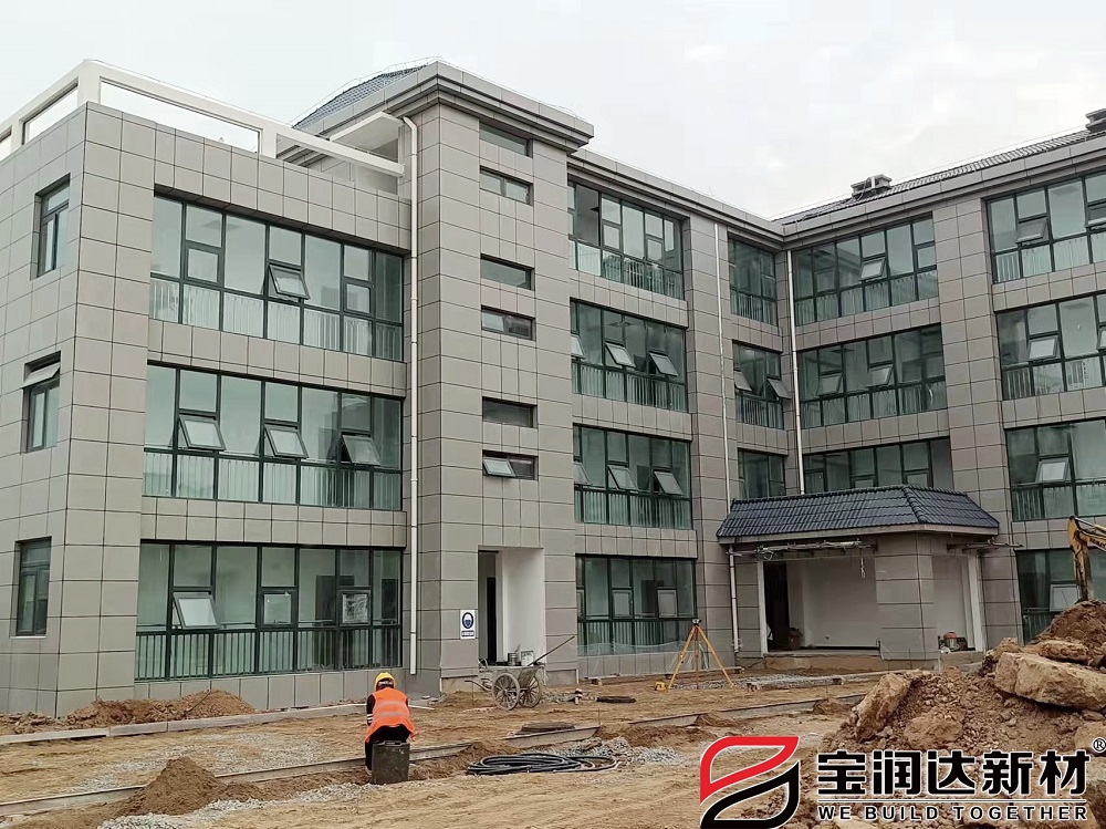 外墙保温装饰一体板项目案例在安阳