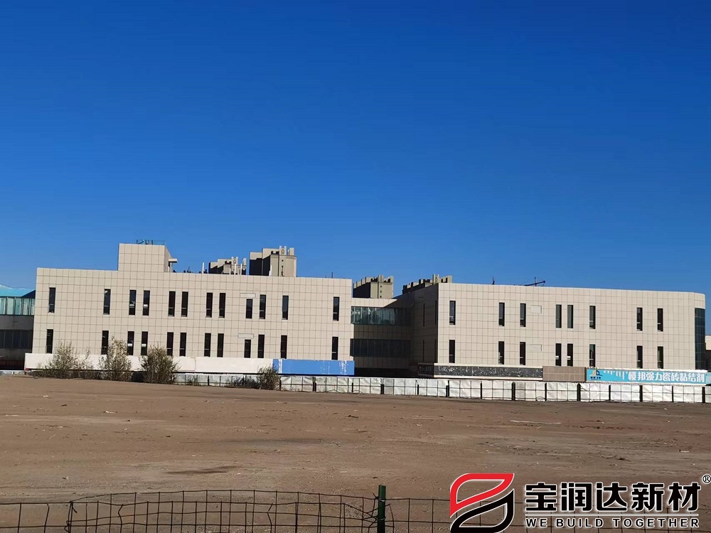 外墙保温装饰系统供应集宁重联建材城项目