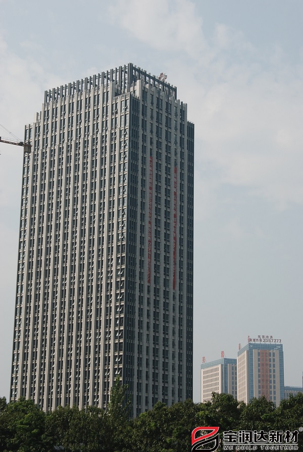 外墙保温装饰一体板