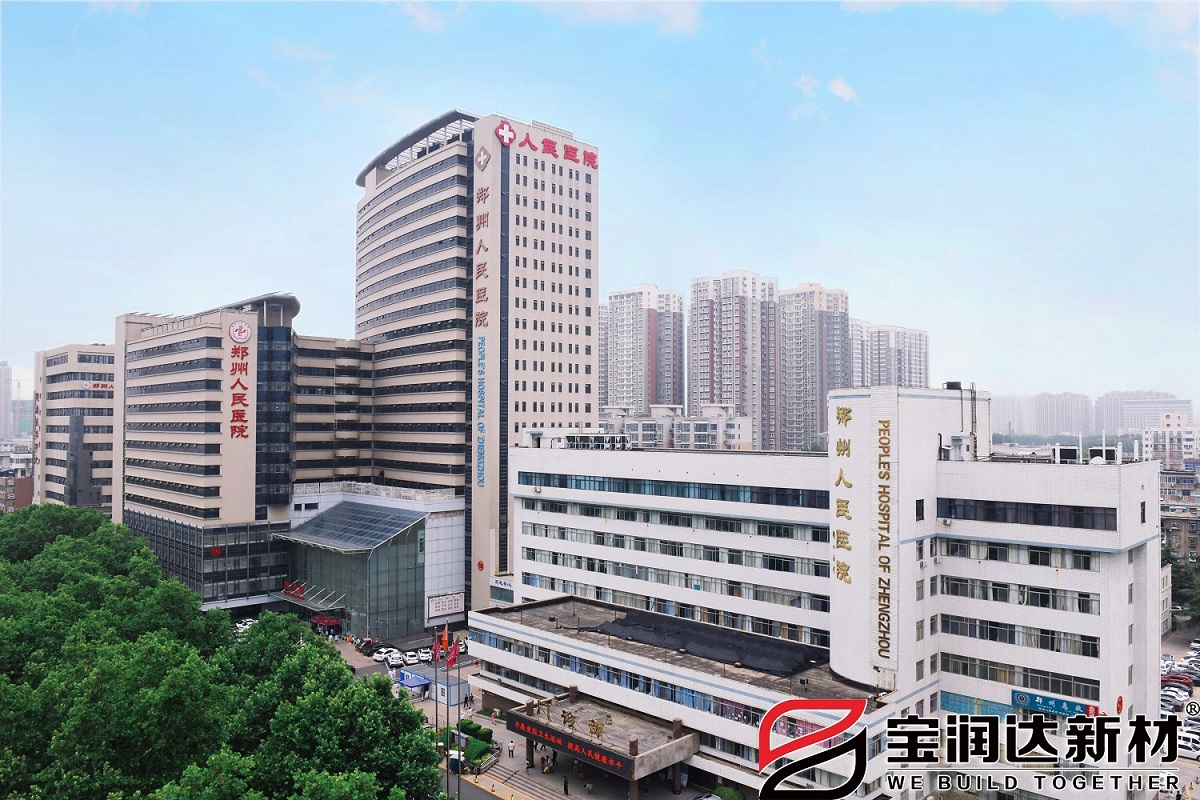外墙保温装饰一体板项目案例应用