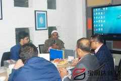 孟加拉国客户来访宝润达洽谈合作