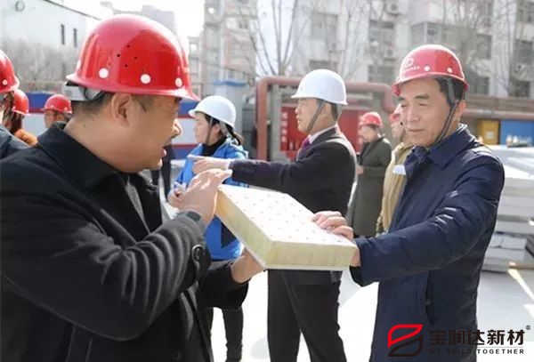 外墙保温一体板