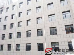 山东济南仿石材岩棉保温一体板项目