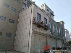武装部岩棉外墙保温一体板项目