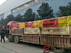 岩棉外墙保温一体板