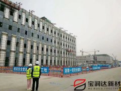 陶瓷一体板应用石家庄职业技术学院