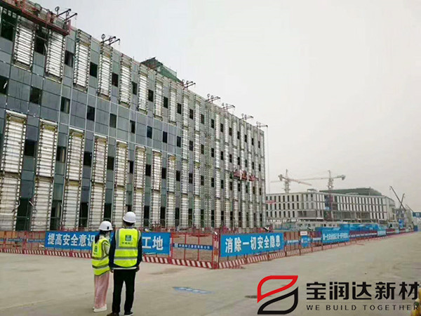 陶瓷一体板