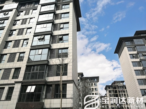 周口田园小镇项目一体板